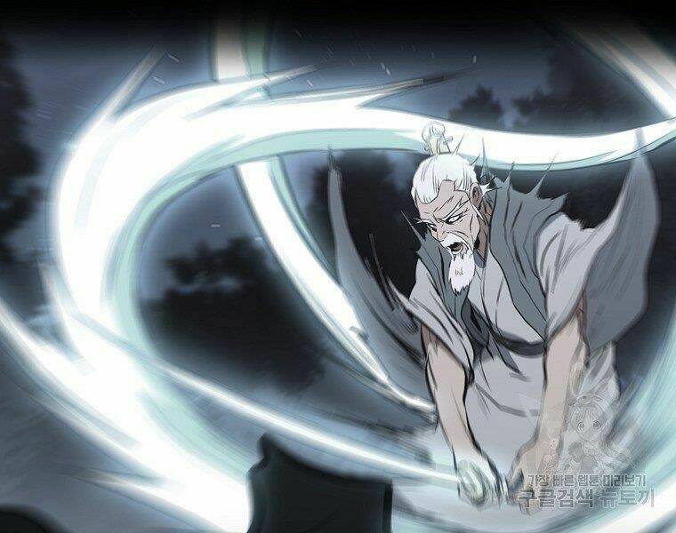 Đại Tướng Quân Chapter 13 - Trang 2