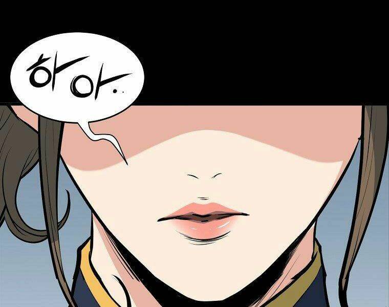 Đại Tướng Quân Chapter 13 - Trang 2