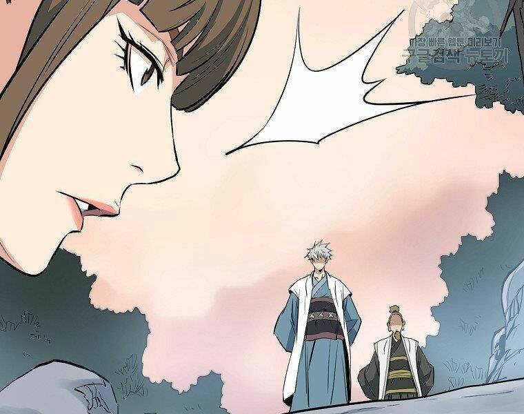 Đại Tướng Quân Chapter 13 - Trang 2