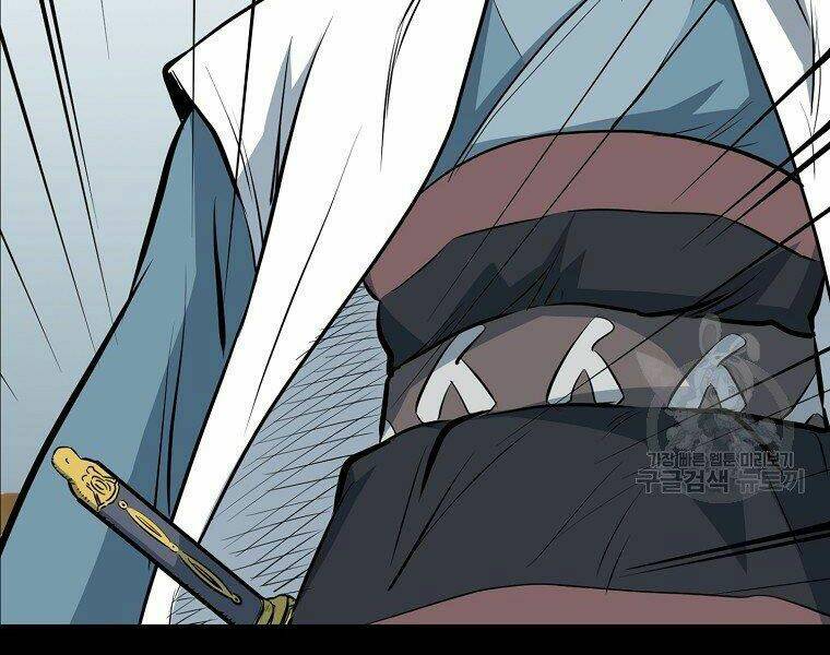 Đại Tướng Quân Chapter 13 - Trang 2