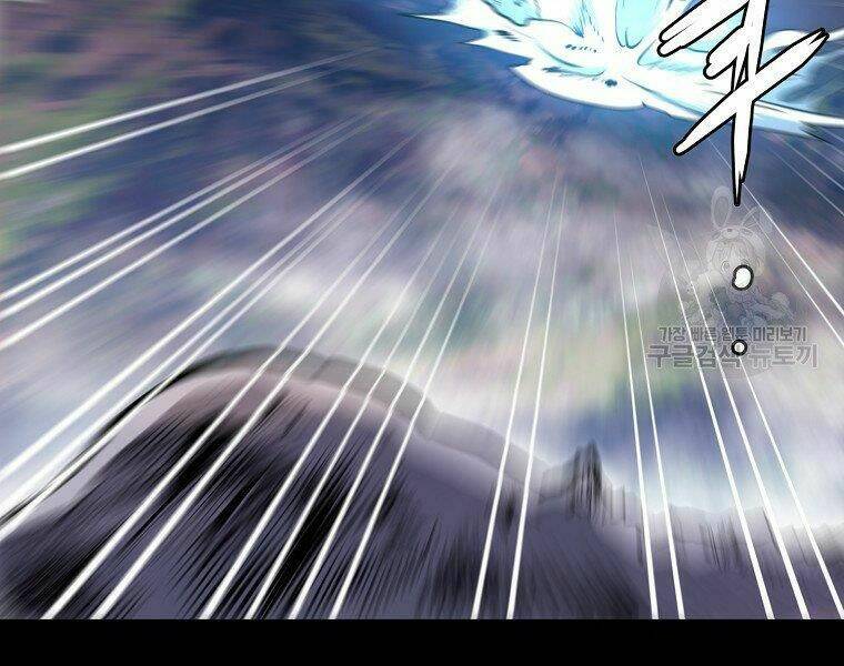 Đại Tướng Quân Chapter 13 - Trang 2