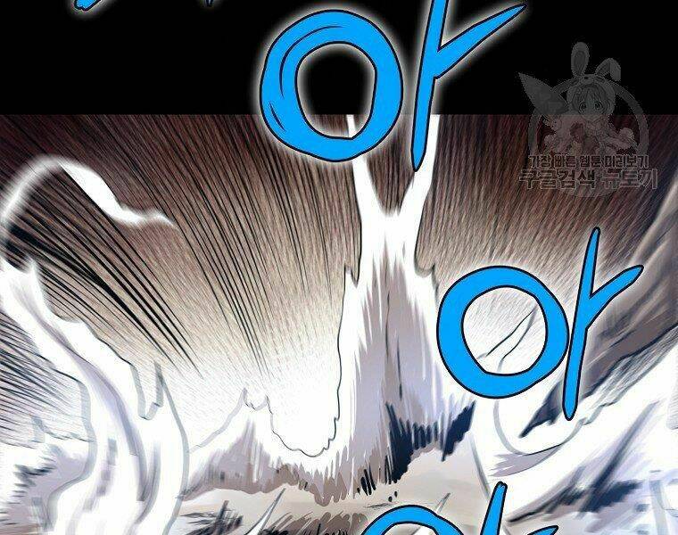 Đại Tướng Quân Chapter 13 - Trang 2