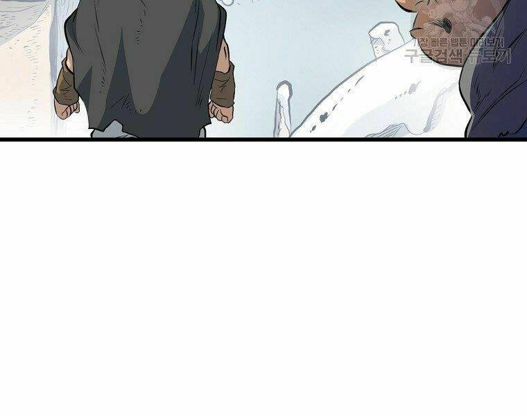 Đại Tướng Quân Chapter 14 - Trang 2