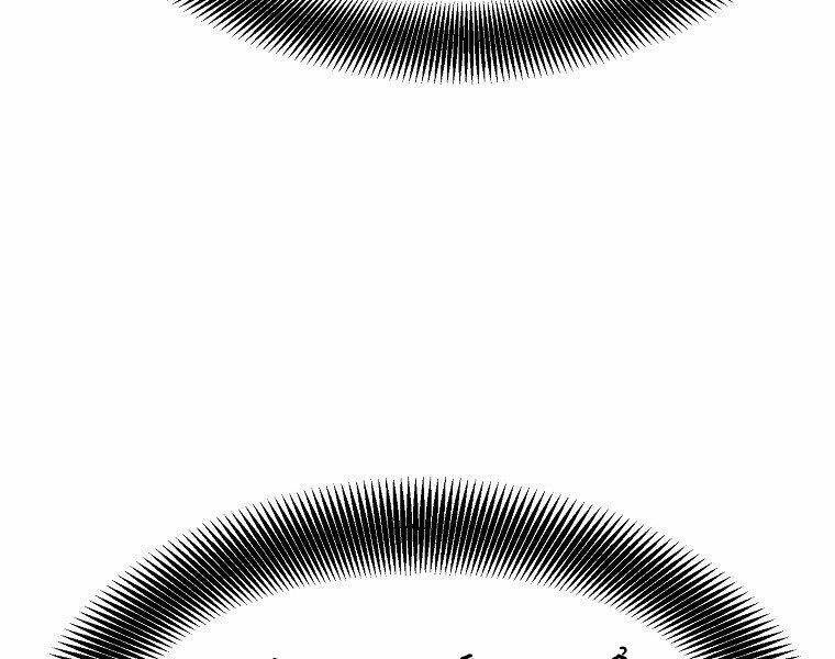 Đại Tướng Quân Chapter 14 - Trang 2