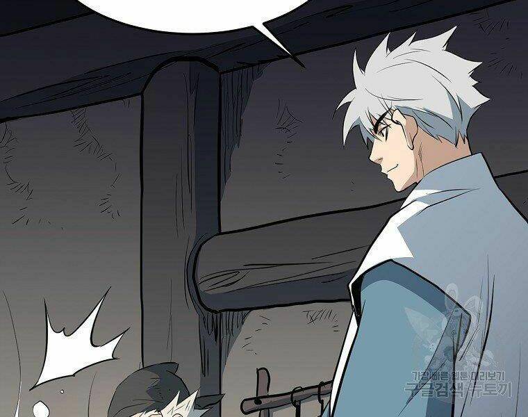 Đại Tướng Quân Chapter 14 - Trang 2