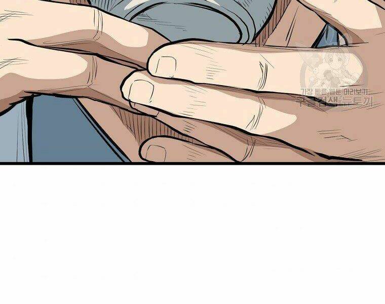 Đại Tướng Quân Chapter 14 - Trang 2