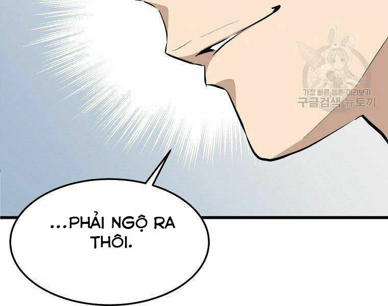 Đại Tướng Quân Chapter 14 - Trang 2