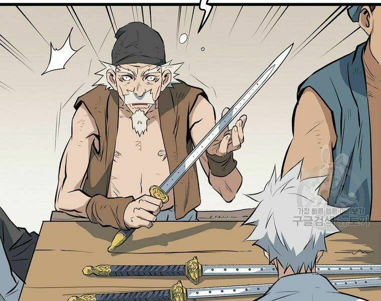 Đại Tướng Quân Chapter 14 - Trang 2