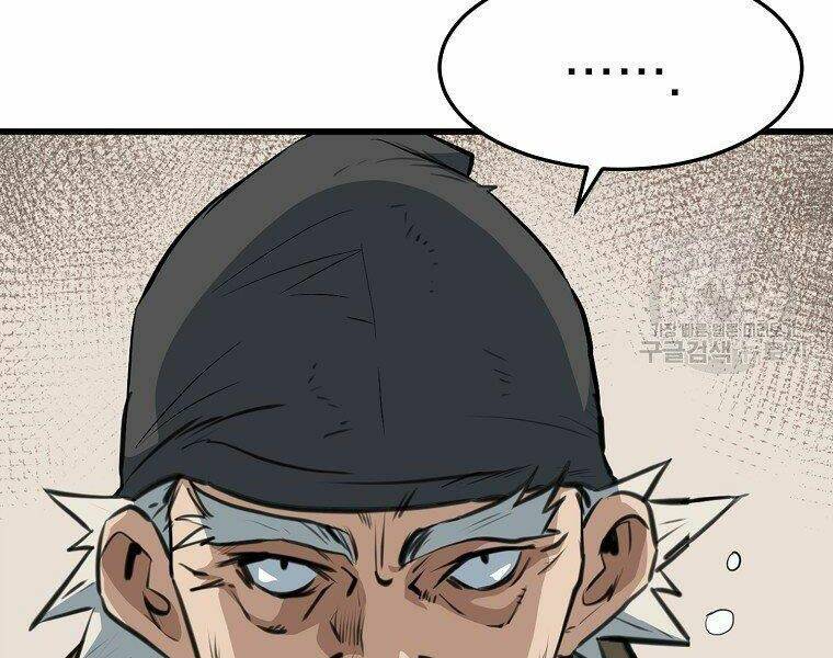 Đại Tướng Quân Chapter 14 - Trang 2