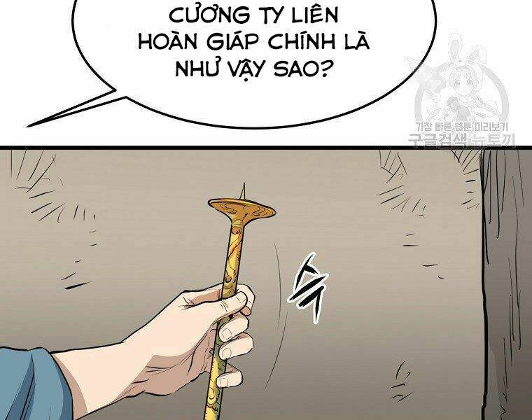 Đại Tướng Quân Chapter 14 - Trang 2