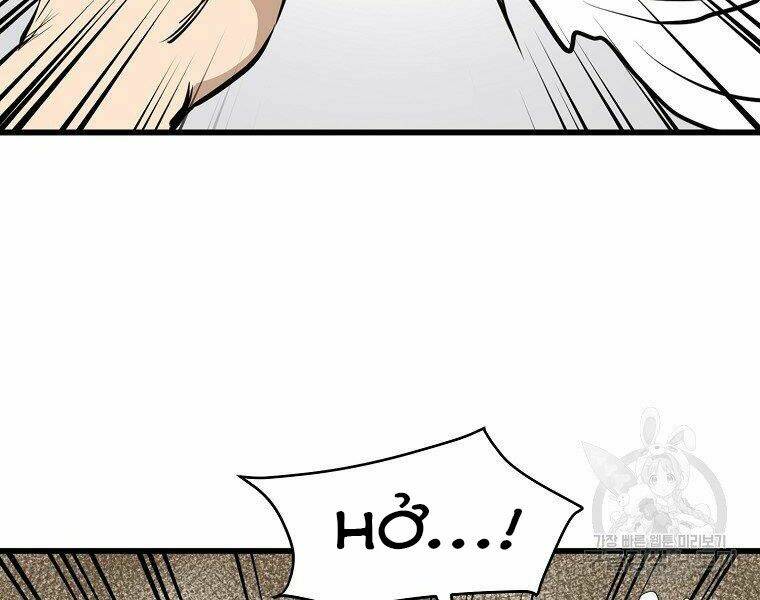 Đại Tướng Quân Chapter 14 - Trang 2