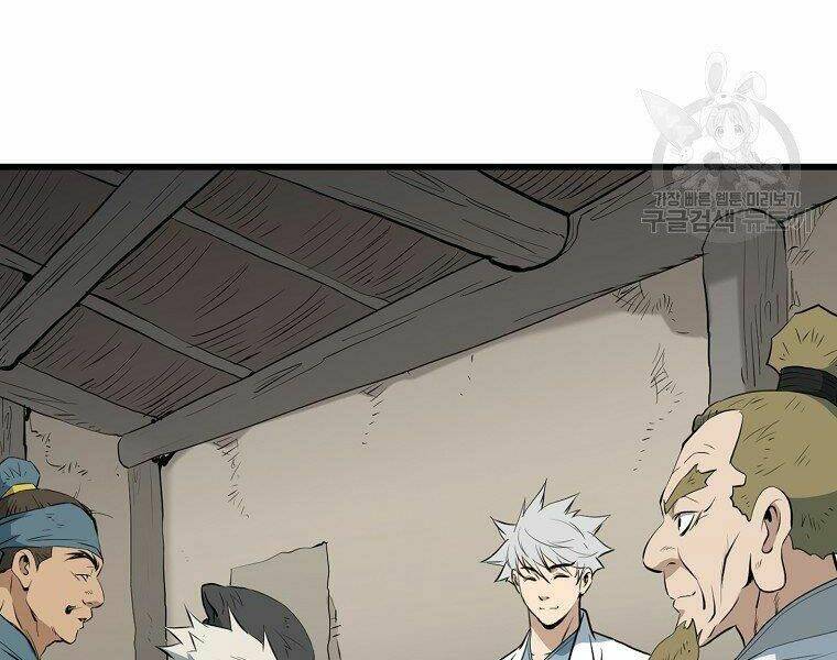 Đại Tướng Quân Chapter 14 - Trang 2