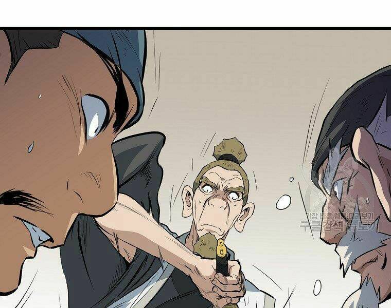 Đại Tướng Quân Chapter 14 - Trang 2