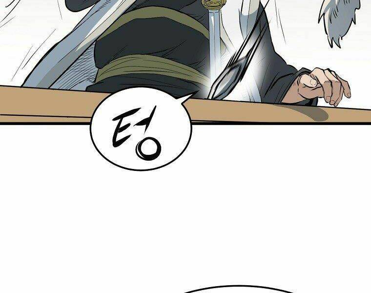 Đại Tướng Quân Chapter 14 - Trang 2