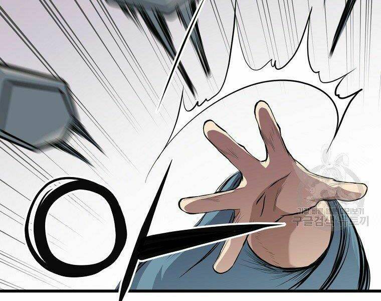 Đại Tướng Quân Chapter 14 - Trang 2