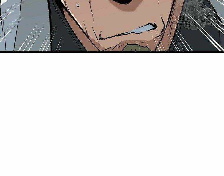 Đại Tướng Quân Chapter 14 - Trang 2