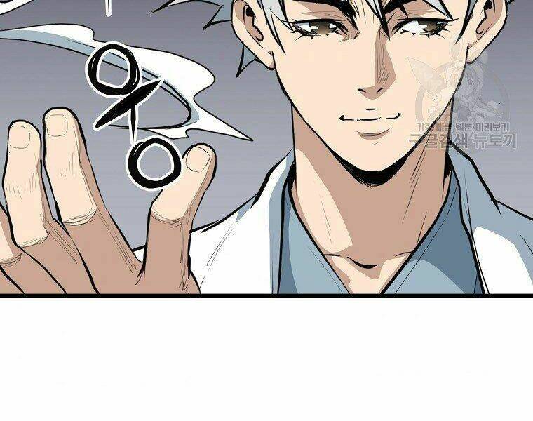 Đại Tướng Quân Chapter 14 - Trang 2