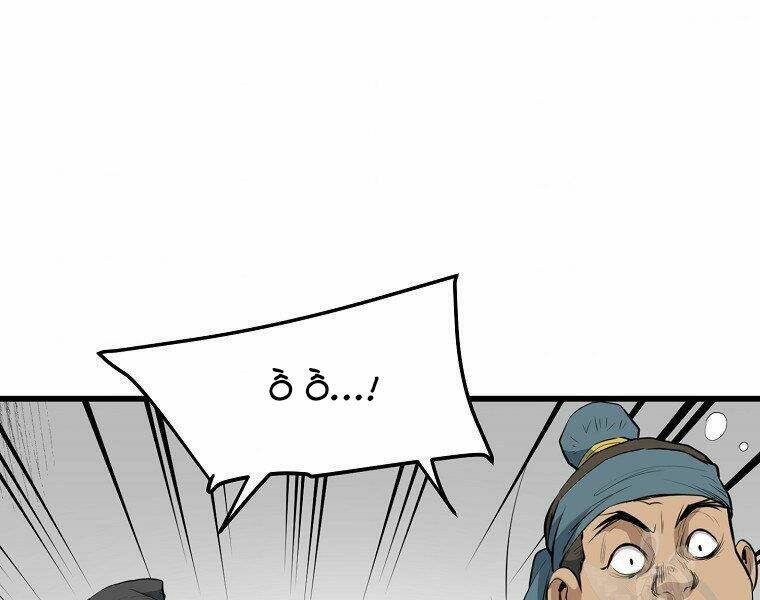 Đại Tướng Quân Chapter 14 - Trang 2