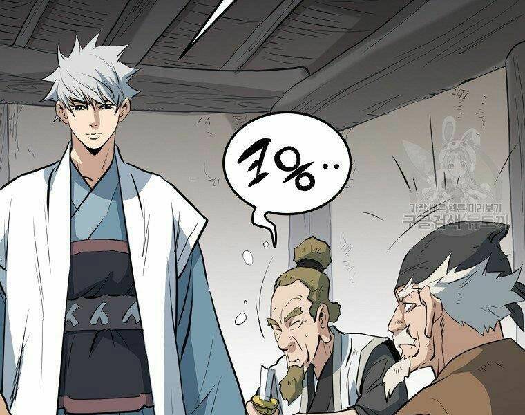 Đại Tướng Quân Chapter 14 - Trang 2