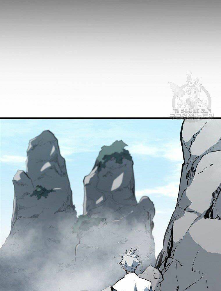 Đại Tướng Quân Chapter 15 - Trang 2