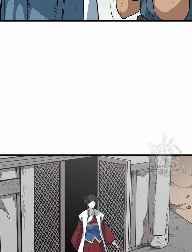 Đại Tướng Quân Chapter 15 - Trang 2