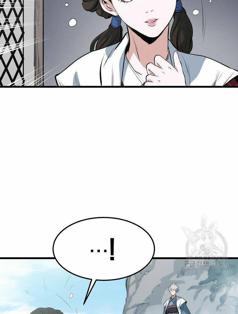 Đại Tướng Quân Chapter 15 - Trang 2