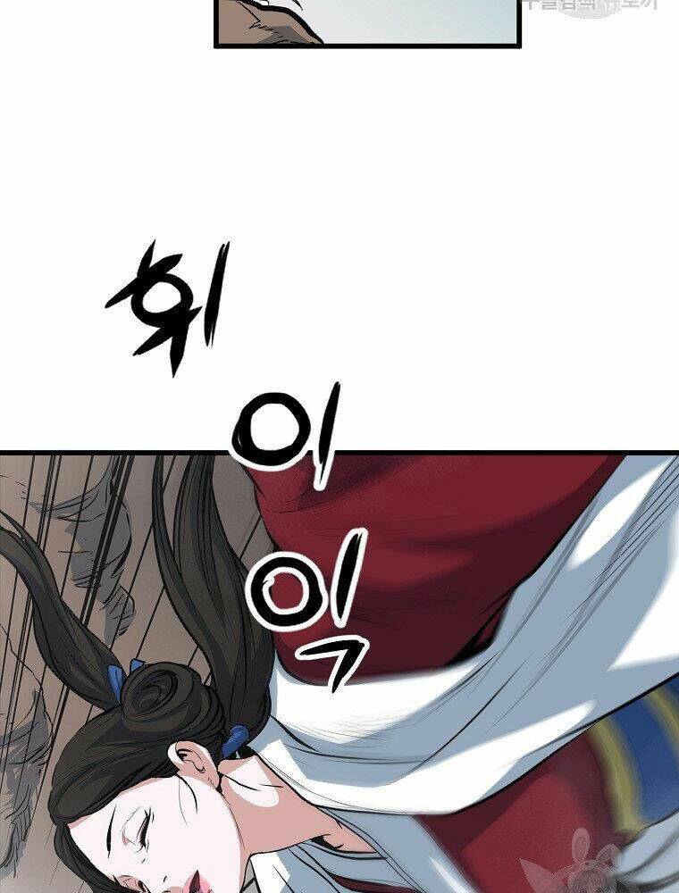 Đại Tướng Quân Chapter 15 - Trang 2