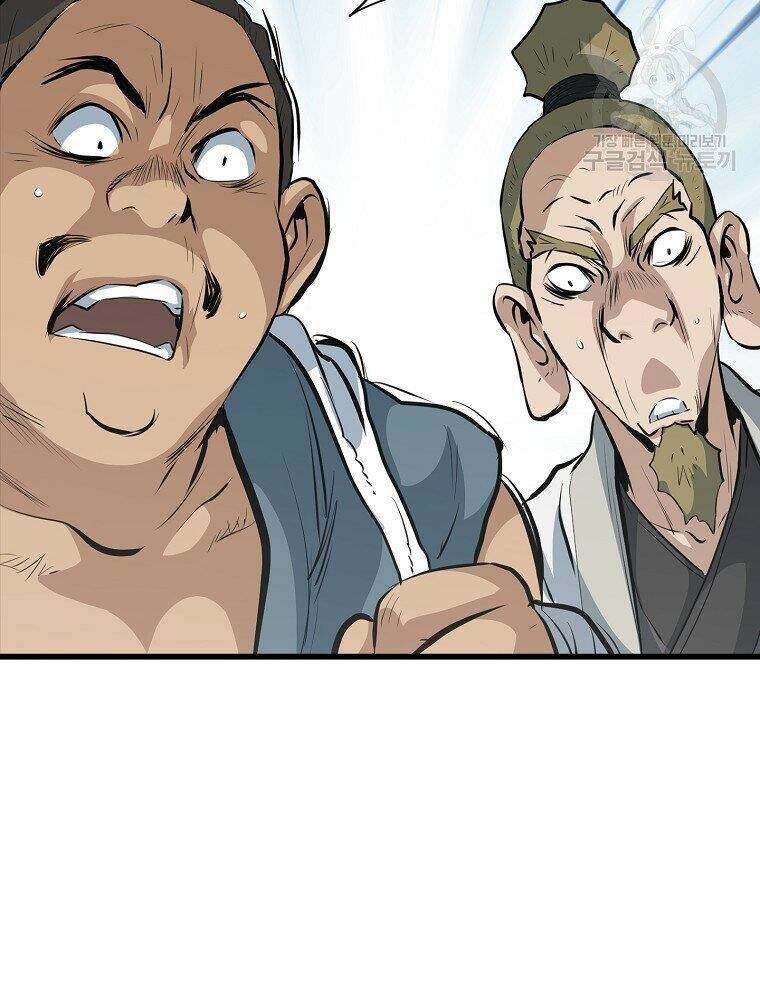 Đại Tướng Quân Chapter 15 - Trang 2