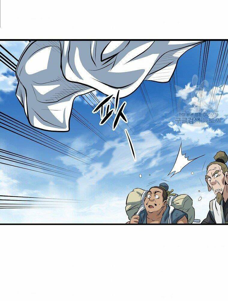 Đại Tướng Quân Chapter 15 - Trang 2