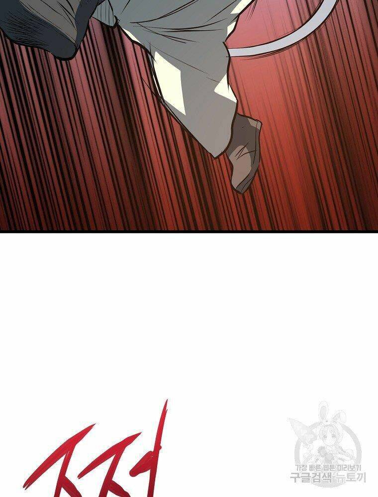 Đại Tướng Quân Chapter 15 - Trang 2