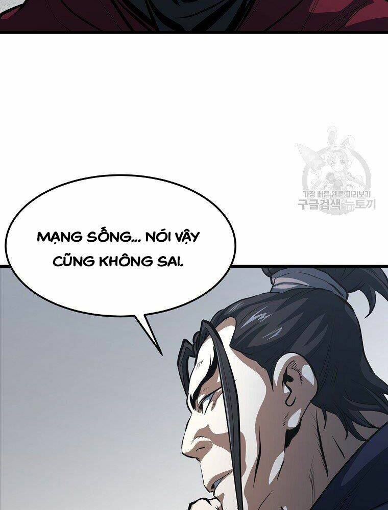 Đại Tướng Quân Chapter 15 - Trang 2