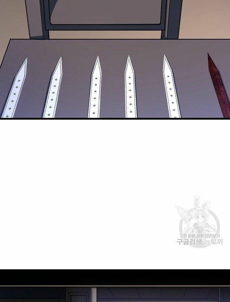 Đại Tướng Quân Chapter 15 - Trang 2