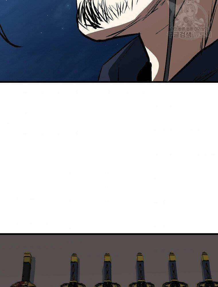 Đại Tướng Quân Chapter 15 - Trang 2