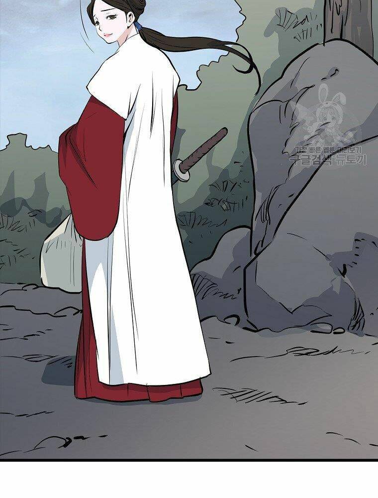 Đại Tướng Quân Chapter 16 - Trang 2