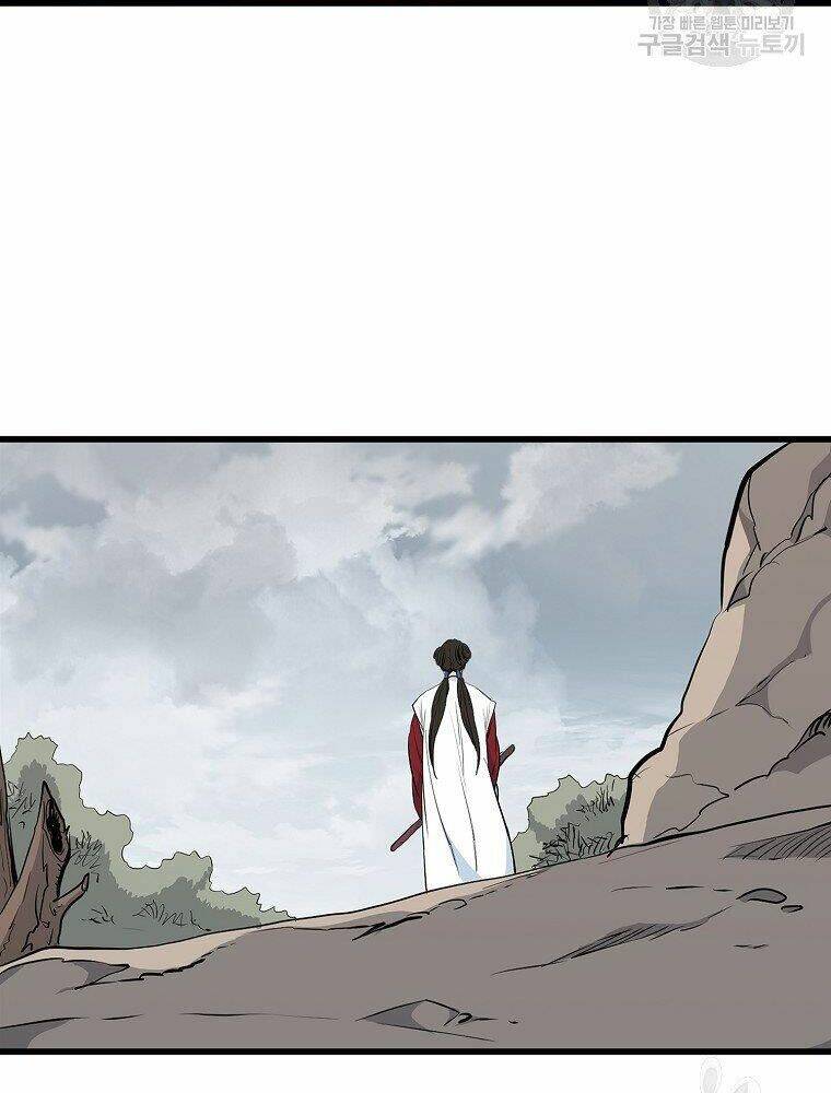 Đại Tướng Quân Chapter 16 - Trang 2