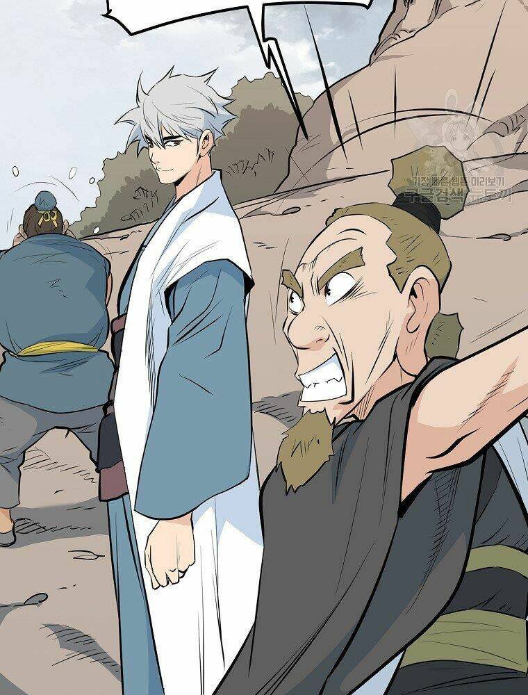 Đại Tướng Quân Chapter 16 - Trang 2