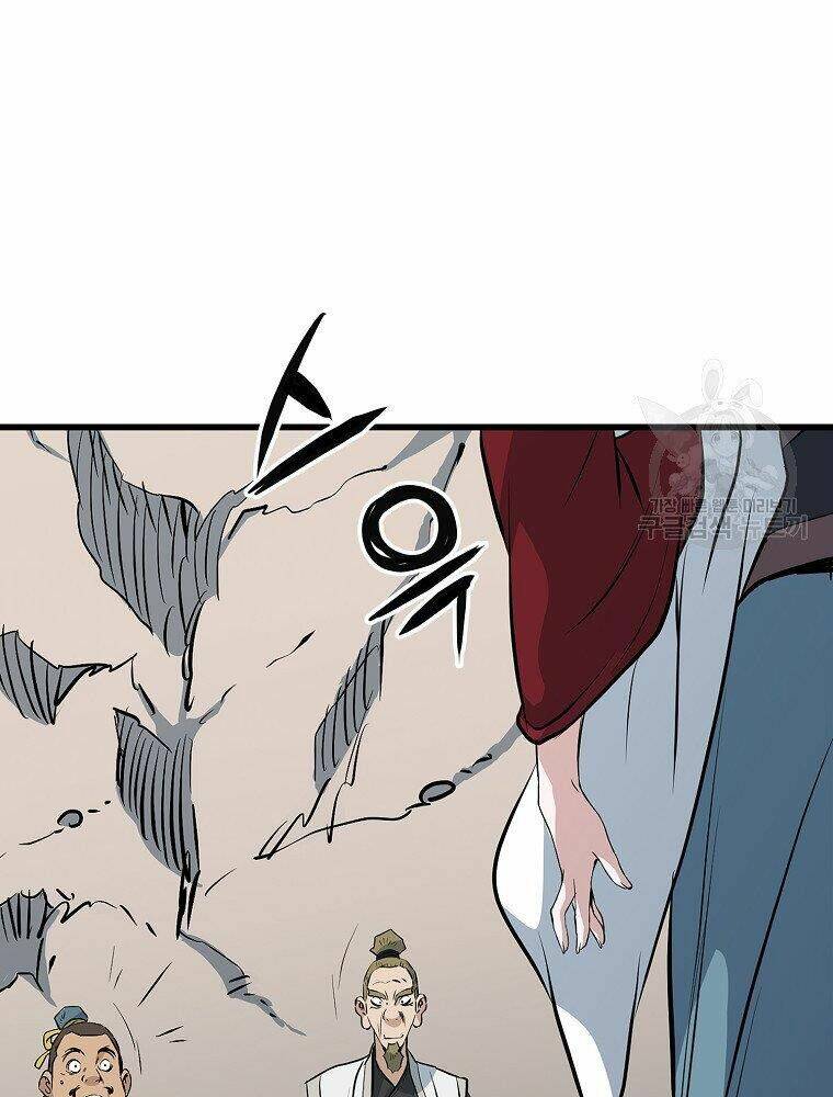 Đại Tướng Quân Chapter 16 - Trang 2