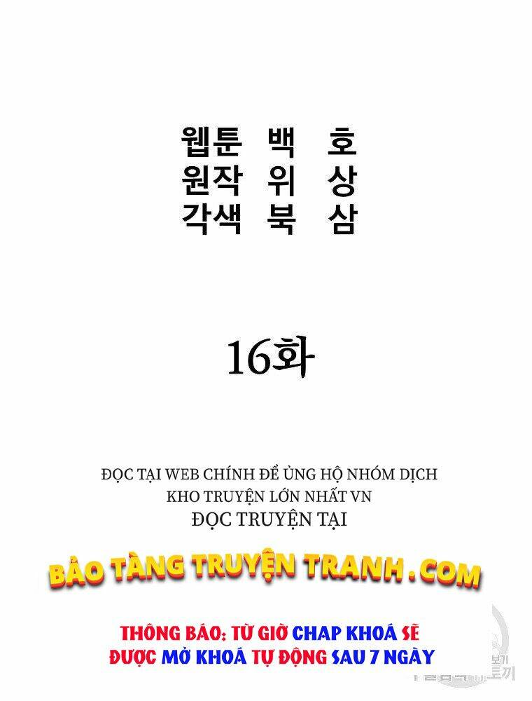 Đại Tướng Quân Chapter 16 - Trang 2