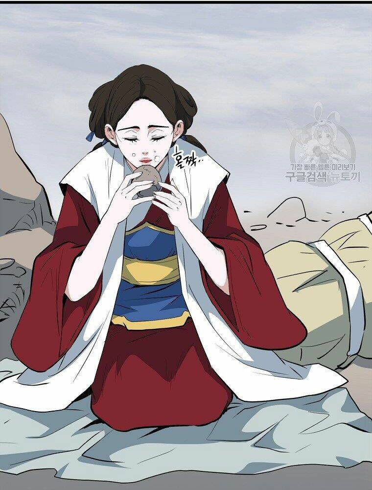 Đại Tướng Quân Chapter 16 - Trang 2