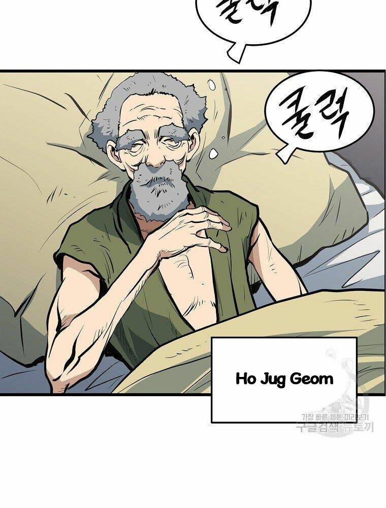 Đại Tướng Quân Chapter 16 - Trang 2