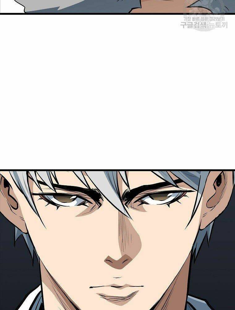 Đại Tướng Quân Chapter 16 - Trang 2