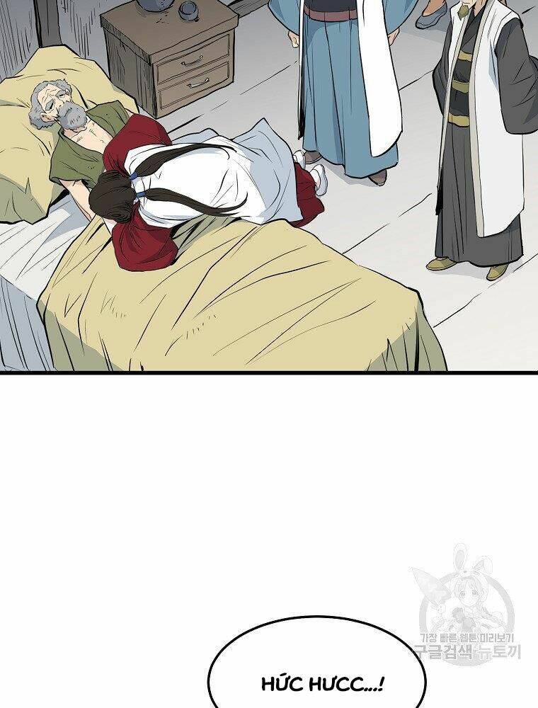 Đại Tướng Quân Chapter 16 - Trang 2