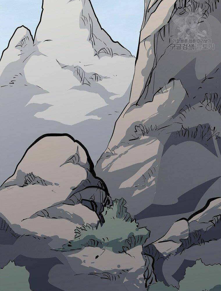 Đại Tướng Quân Chapter 16 - Trang 2