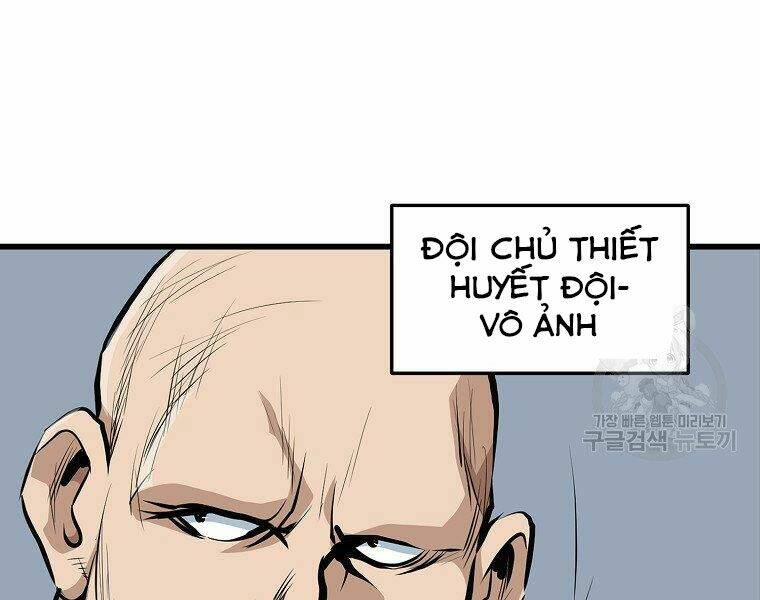 Đại Tướng Quân Chapter 17 - Trang 2