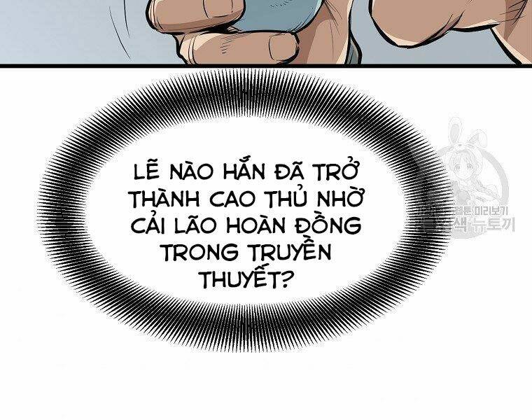 Đại Tướng Quân Chapter 17 - Trang 2
