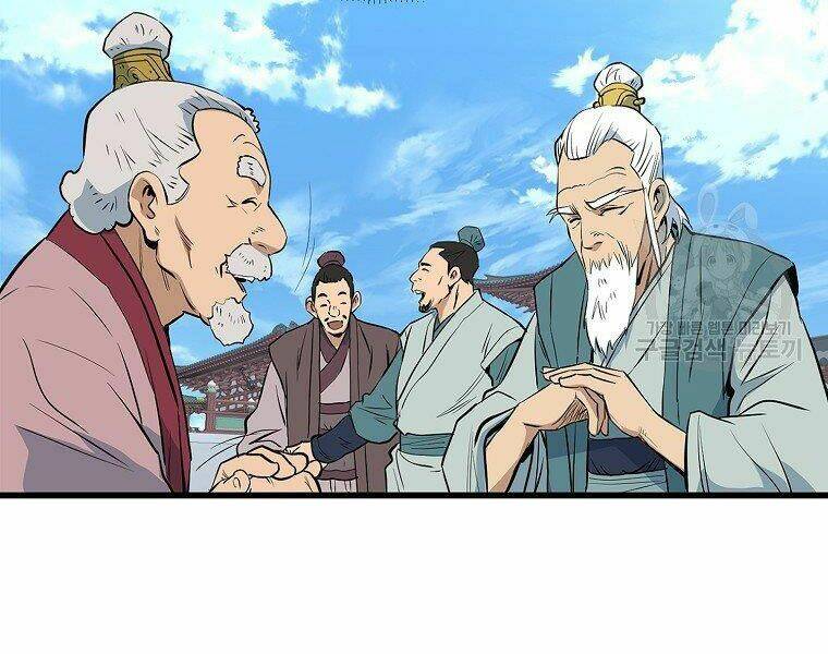 Đại Tướng Quân Chapter 17 - Trang 2