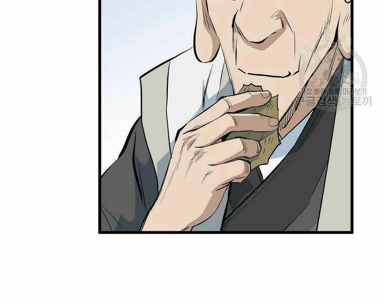 Đại Tướng Quân Chapter 17 - Trang 2