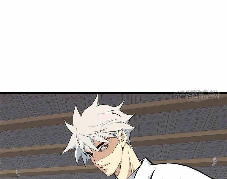 Đại Tướng Quân Chapter 17 - Trang 2