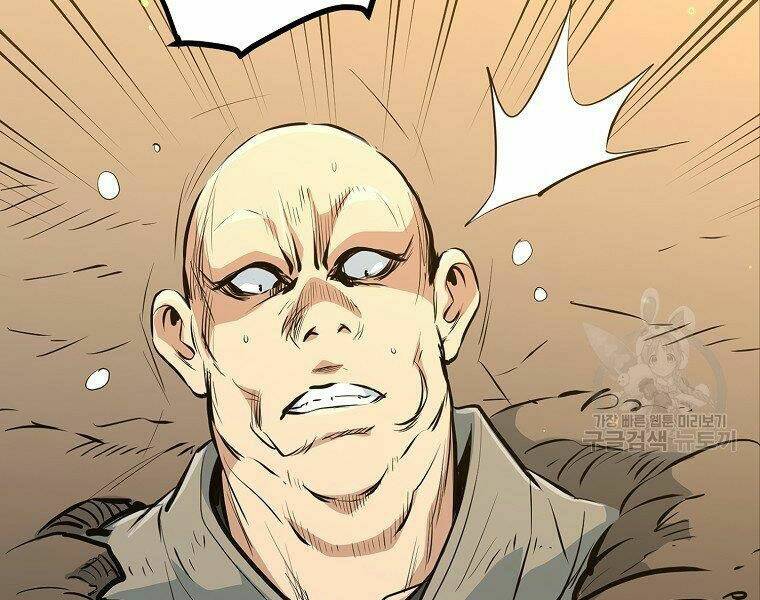 Đại Tướng Quân Chapter 17 - Trang 2