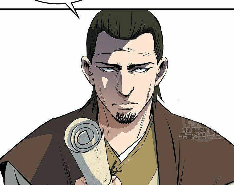 Đại Tướng Quân Chapter 17 - Trang 2